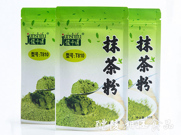 〖T810-50g〗天然抹茶粉沖調飲品烘培原料食品級飲料添加劑定制