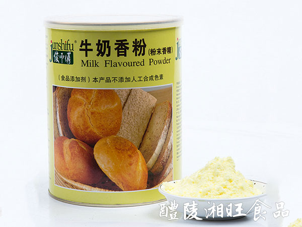 牛奶香粉1kg 奶味香粉食品添加劑奶茶飲品烘焙批發牛奶粉末香精